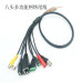 PTZ monitoring high-definition network outdoor remote panoramic camera tail cable, intelligent alarm camera dome network cable